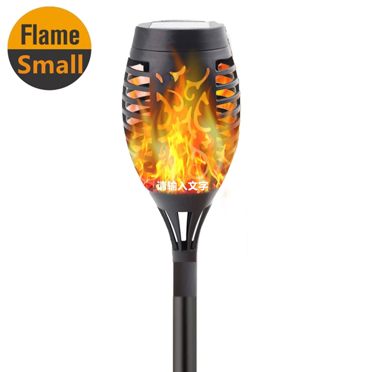 LED Solar Flame Light Garden Lamp