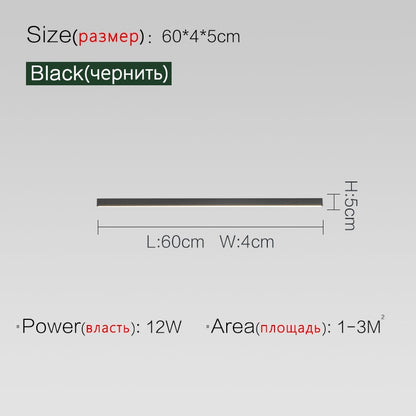 Long strip surface mounted linear lamp