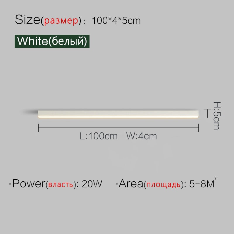 Long strip surface mounted linear lamp