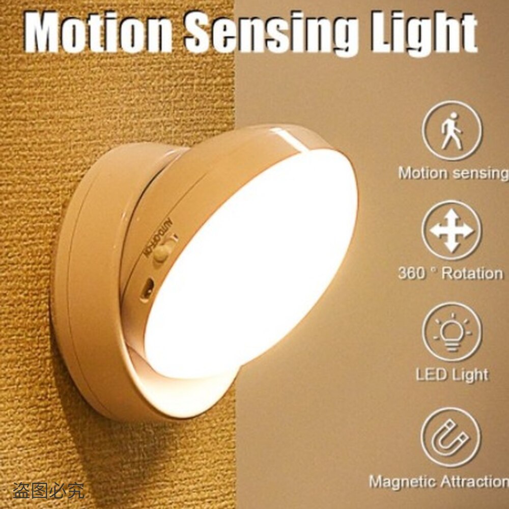 Motion Sensor Light  LED Wireless