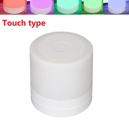 USB Rechargeable LED Night Light