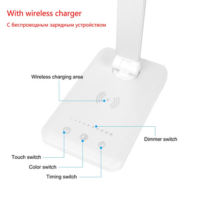 Stepless Dimmable Desk Reading Light